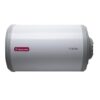 RACOLD CDR DLX HORIZONTAL 25L WATER HEATER