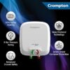 CROMPTON RAPID JET PLUS 10L WATER HEATER
