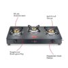 PRESTIGE GTMP 03B BURNER GAS STOVE