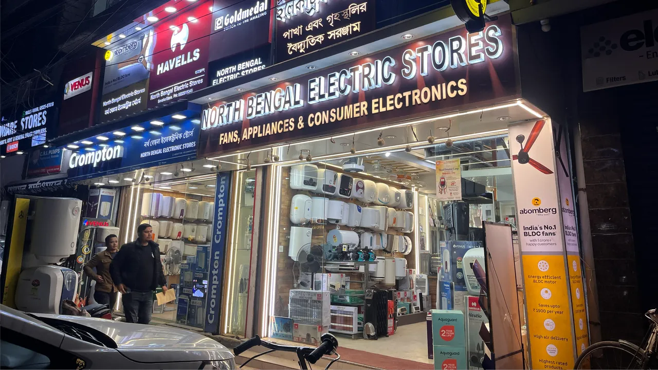 north bengal electronics store siliguri (5)