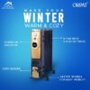 Orpat Ooh 15 F Plus Oil Filled Room Heater